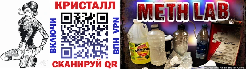 АМФЕТАМИН 98% Пугачёв
