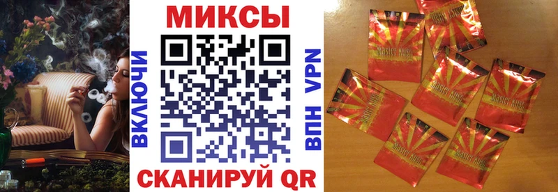 БУТИРАТ 99%  Пугачёв 