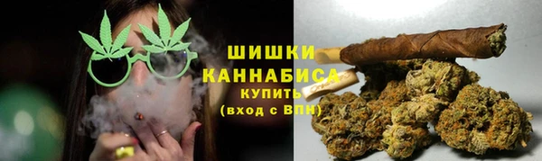 марки nbome Баксан
