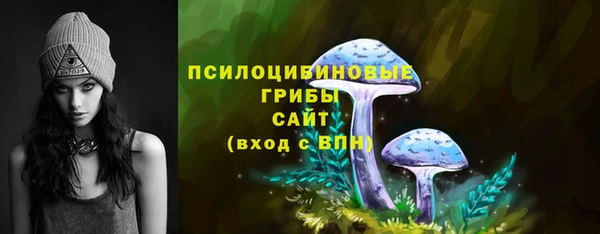 MDMA Балабаново