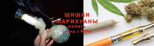 амфетамин Арсеньев