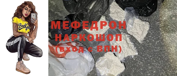 ГАЛЛЮЦИНОГЕННЫЕ ГРИБЫ Остров