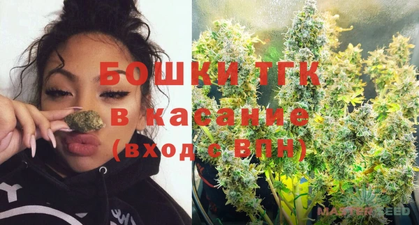 марки nbome Баксан