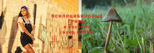 марки nbome Баксан