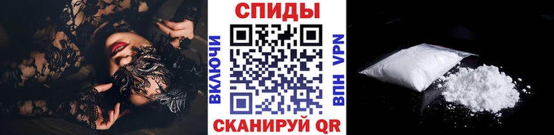 Первитин витя Пугачёв
